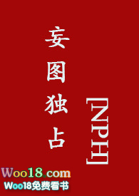 舞台凳子耐磨
