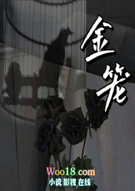 金笼快餐店环境怎么样